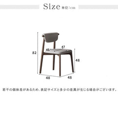 チェア ダイニングチェア ライトグレー オーク材 快適 hagst-330