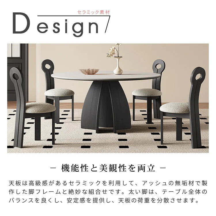 ダイニングテーブル 丸 食卓 セラミック レトロ 白 円形 おしゃれ hagst-3404
