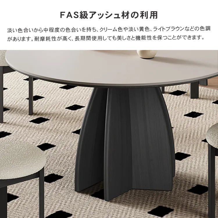 ダイニングテーブル 丸 食卓 セラミック レトロ 白 円形 おしゃれ hagst-3404