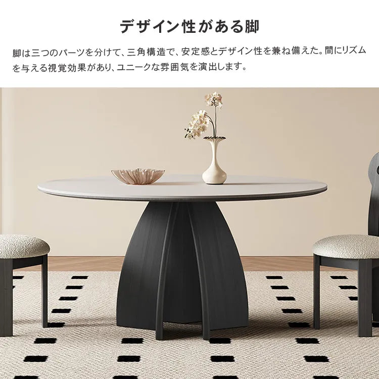 ダイニングテーブル 丸 食卓 セラミック レトロ 白 円形 おしゃれ hagst-3404