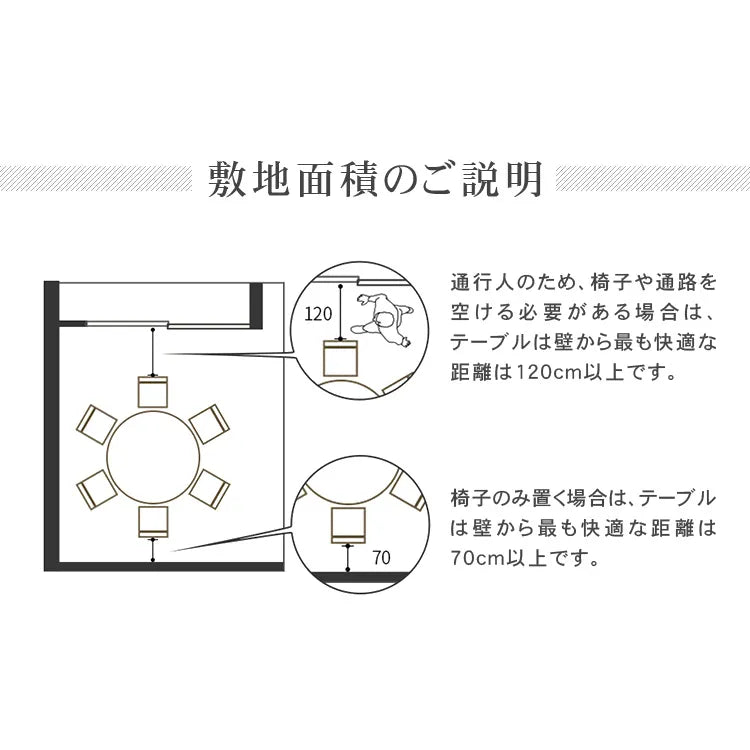 ダイニングテーブル 丸 食卓 セラミック レトロ 白 円形 おしゃれ hagst-3404