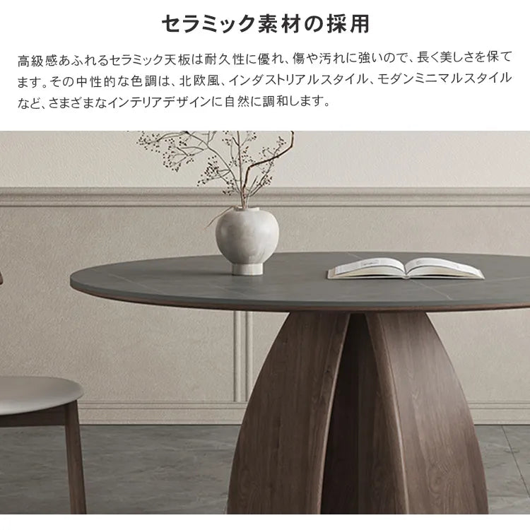 ダイニングテーブル 丸 食卓 セラミック 北欧 グレー 円形 おしゃれ hagst-3405