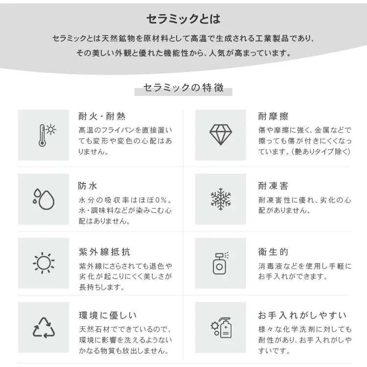 ダイニングテーブル 丸 食卓 セラミック 北欧 グレー 円形 おしゃれ hagst-3405