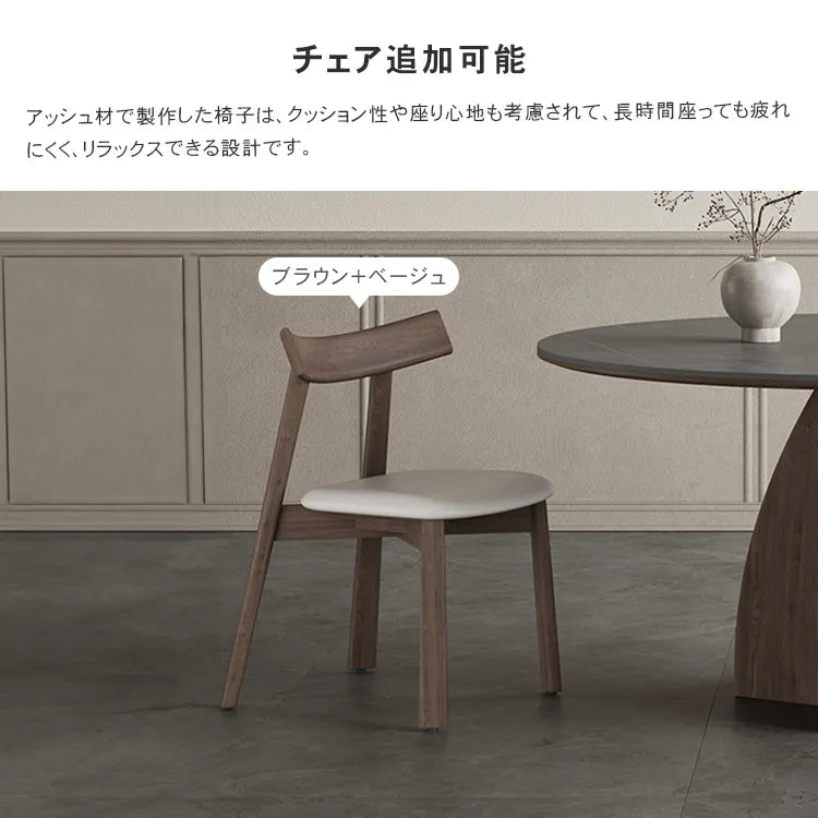 ダイニングテーブル 丸 食卓 セラミック 北欧 グレー 円形 おしゃれ hagst-3405