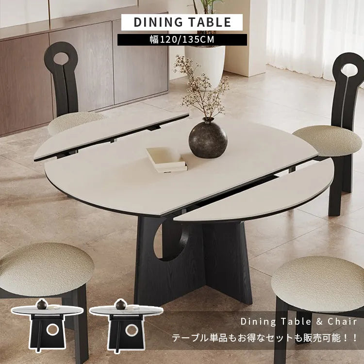 ダイニングテーブル 伸縮式 丸テーブル 食卓 セラミック 白 円形 北欧 おしゃれ hagst-3406
