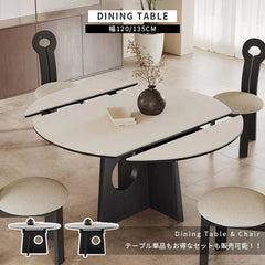 ダイニングテーブル 伸縮式 丸テーブル 食卓 セラミック 白 円形 北欧 おしゃれ hagst-3406