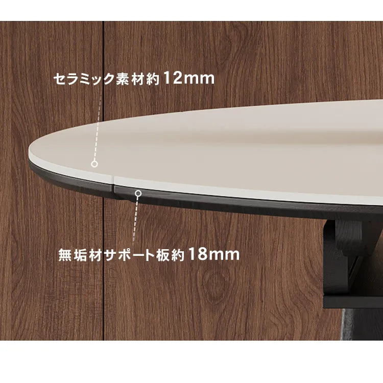 ダイニングテーブル 伸縮式 丸テーブル 食卓 セラミック 白 円形 北欧 おしゃれ hagst-3406