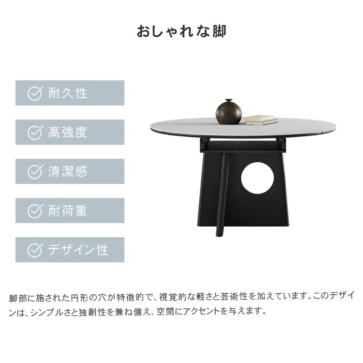 ダイニングテーブル 伸縮式 丸テーブル 食卓 セラミック 白 円形 北欧 おしゃれ hagst-3406