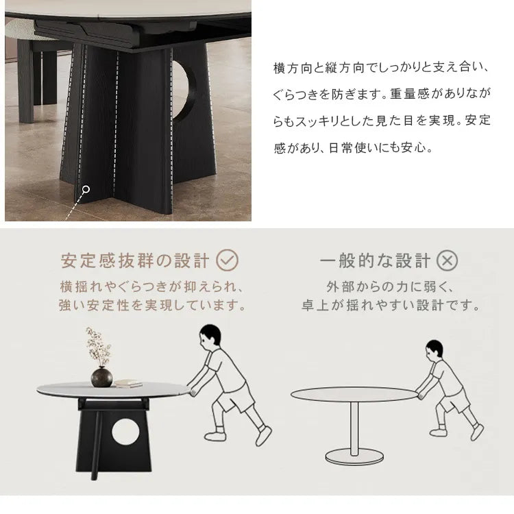 ダイニングテーブル 伸縮式 丸テーブル 食卓 セラミック 白 円形 北欧 おしゃれ hagst-3406