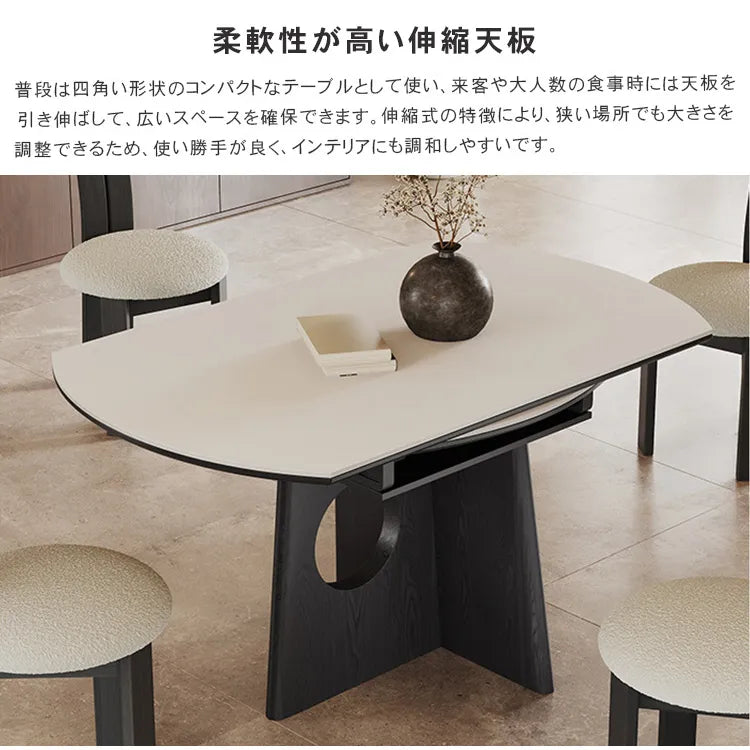 ダイニングテーブル 伸縮式 丸テーブル 食卓 セラミック 白 円形 北欧 おしゃれ hagst-3406