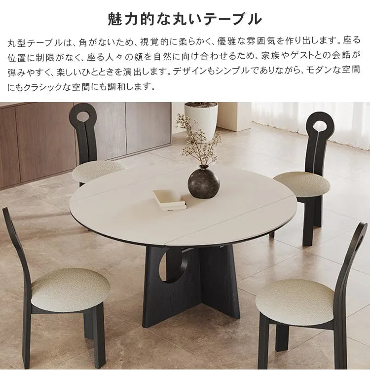 ダイニングテーブル 伸縮式 丸テーブル 食卓 セラミック 白 円形 北欧 おしゃれ hagst-3406