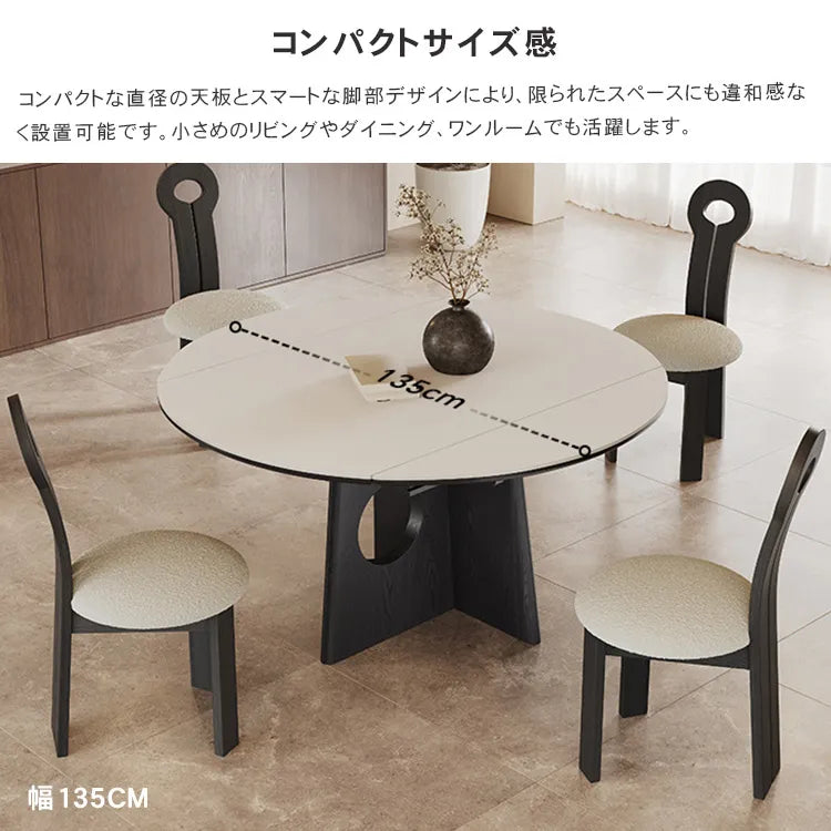 ダイニングテーブル 伸縮式 丸テーブル 食卓 セラミック 白 円形 北欧 おしゃれ hagst-3406