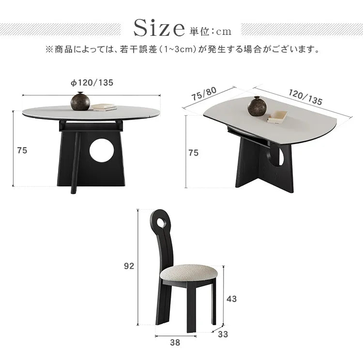 ダイニングテーブル 伸縮式 丸テーブル 食卓 セラミック 白 円形 北欧 おしゃれ hagst-3406