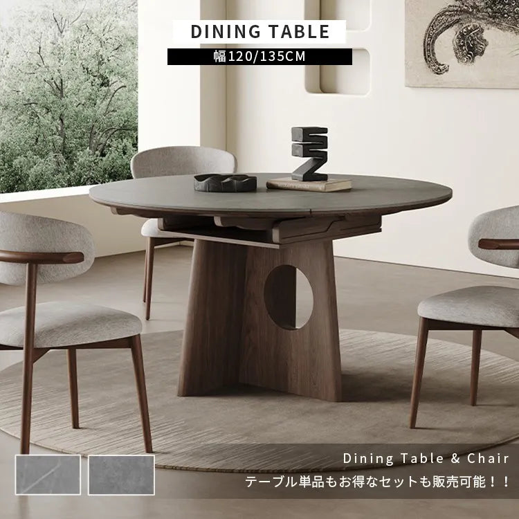 ダイニングテーブル モダン 伸縮式 丸テーブル 食卓 セラミック 北欧 おしゃれ hagst-3407