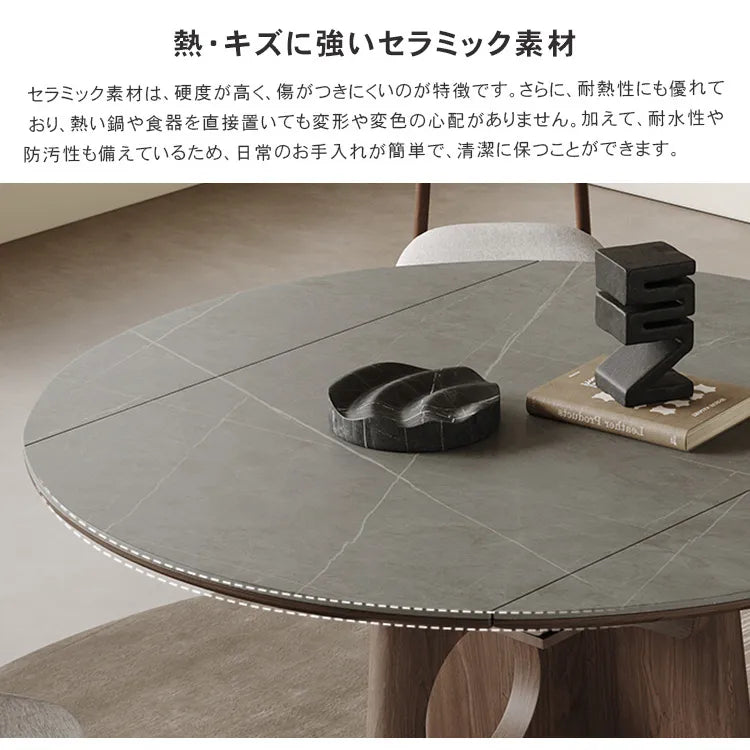 ダイニングテーブル モダン 伸縮式 丸テーブル 食卓 セラミック 北欧 おしゃれ hagst-3407
