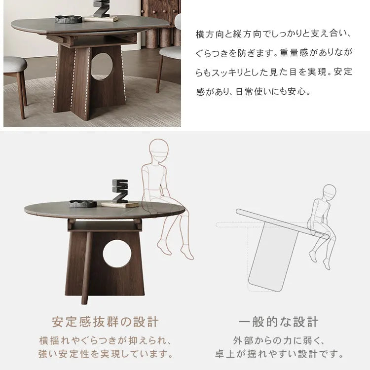 ダイニングテーブル モダン 伸縮式 丸テーブル 食卓 セラミック 北欧 おしゃれ hagst-3407