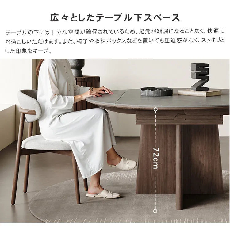 ダイニングテーブル モダン 伸縮式 丸テーブル 食卓 セラミック 北欧 おしゃれ hagst-3407