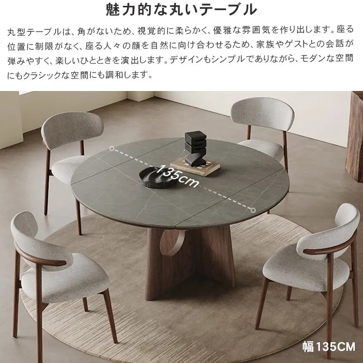 ダイニングテーブル モダン 伸縮式 丸テーブル 食卓 セラミック 北欧 おしゃれ hagst-3407
