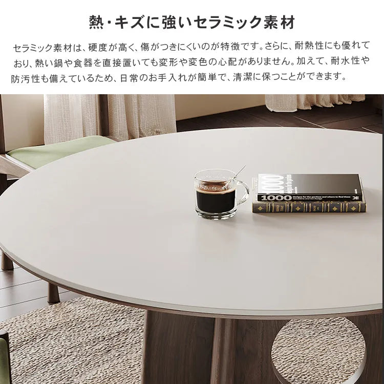 ダイニングテーブル 丸 レトロ セラミック 北欧 グレー 白 円形 おしゃれ hagst-3408