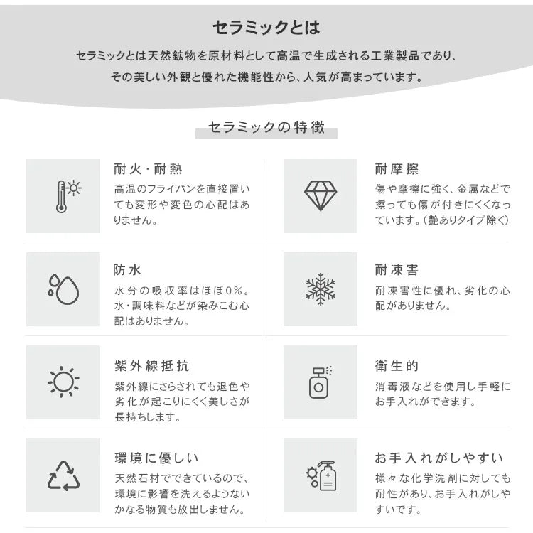ダイニングテーブル 丸 レトロ セラミック 北欧 グレー 白 円形 おしゃれ hagst-3408