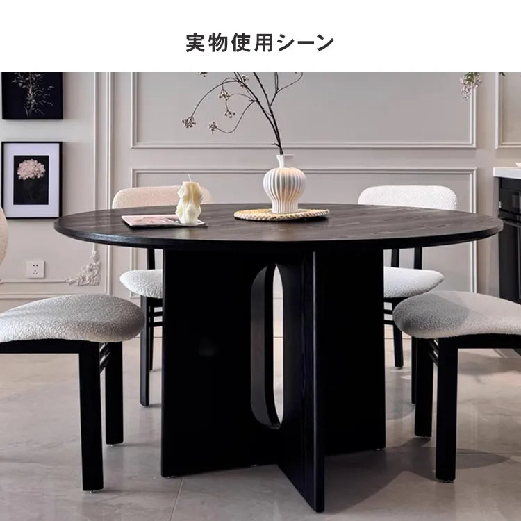 ダイニングテーブル 丸 ブラック 食卓 セラミック ナチュラル 円形 おしゃれ hagst-3417