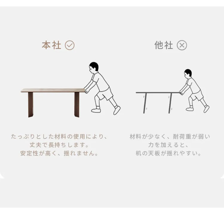 ダイニングテーブル セラミック 2本足 レトロ ナチュラル 長方形 おしゃれ hagst-3419