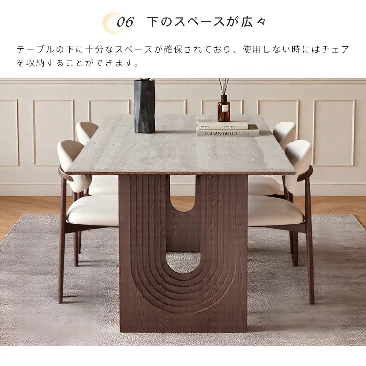 ダイニングテーブル セラミック 2本足 レトロ ナチュラル 長方形 おしゃれ hagst-3419
