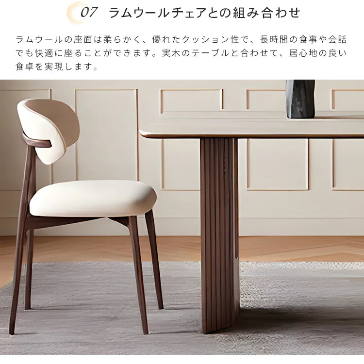 ダイニングテーブル セラミック 2本足 レトロ ナチュラル 長方形 おしゃれ hagst-3419