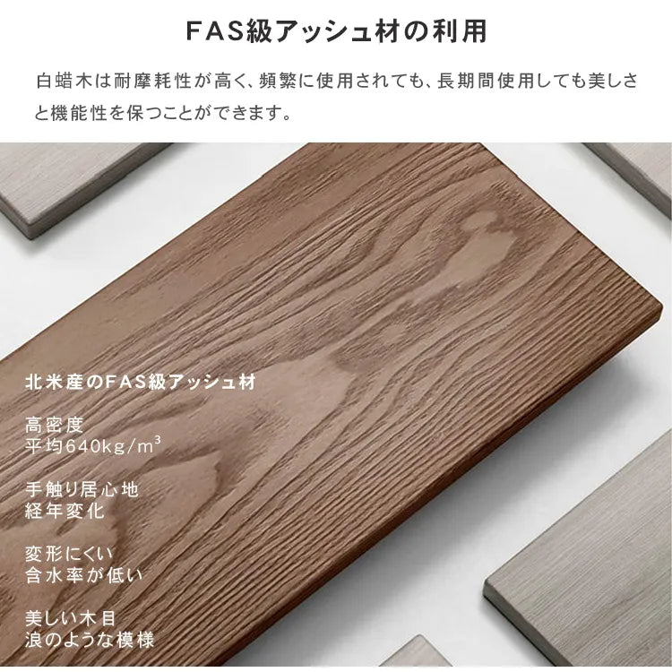 ダイニングテーブル セラミック 食卓 レトロ 北欧 長方形 おしゃれ hagst-3420
