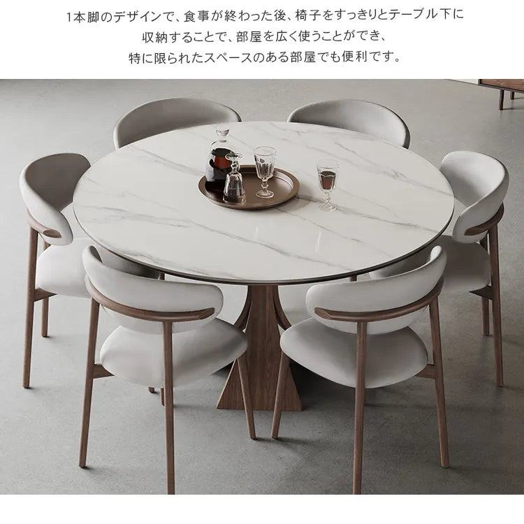 ダイニングテーブル 丸 ホワイト 食卓 セラミック 北欧 円形 おしゃれ hagst-5352