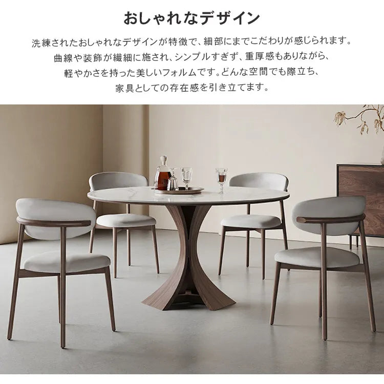 ダイニングテーブル 丸 ホワイト 食卓 セラミック 北欧 円形 おしゃれ hagst-5352