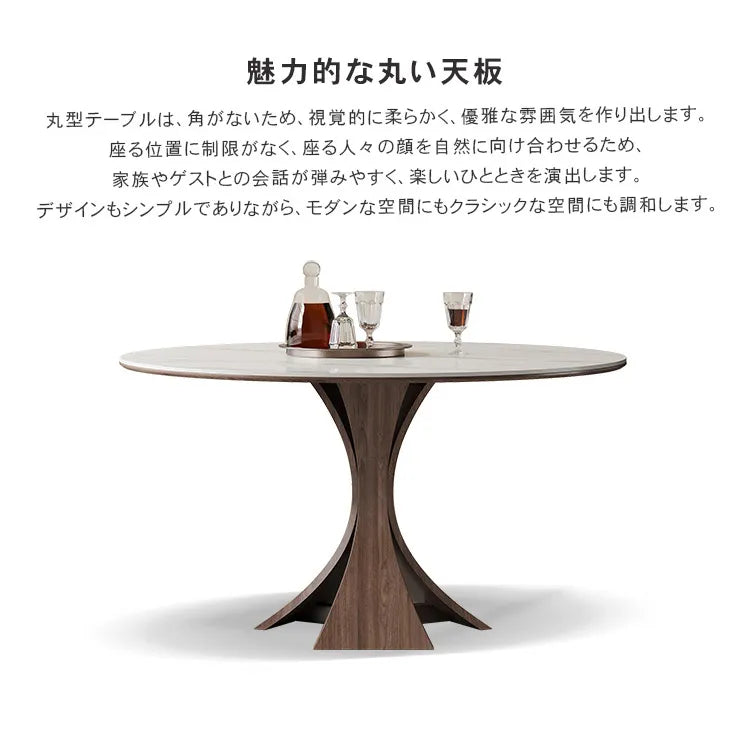 ダイニングテーブル 丸 ホワイト 食卓 セラミック 北欧 円形 おしゃれ hagst-5352