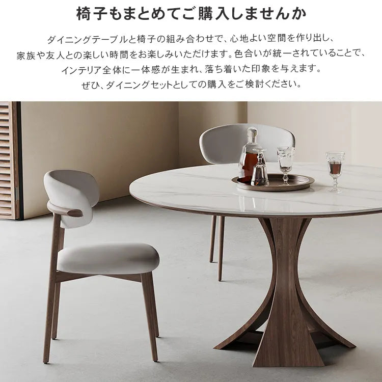 ダイニングテーブル 丸 ホワイト 食卓 セラミック 北欧 円形 おしゃれ hagst-5352
