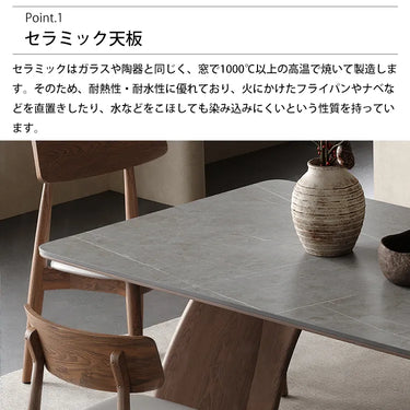 ダイニングテーブル セラミック グレー レトロ 北欧 長方形 おしゃれ hagst-5354