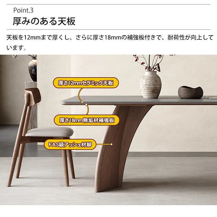 ダイニングテーブル セラミック グレー レトロ 北欧 長方形 おしゃれ hagst-5354