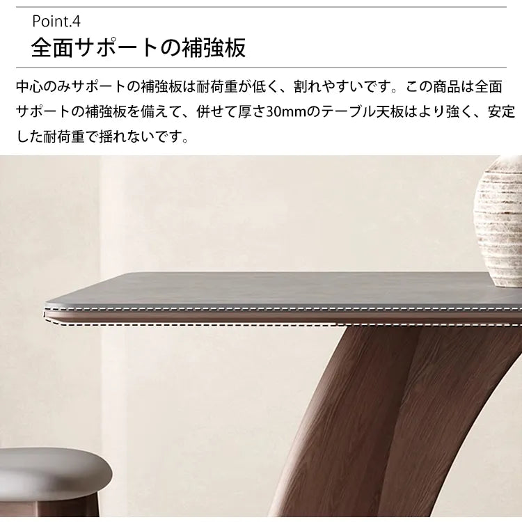 ダイニングテーブル セラミック グレー レトロ 北欧 長方形 おしゃれ hagst-5354