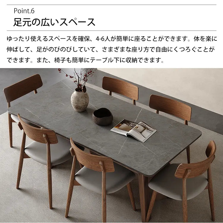 ダイニングテーブル セラミック グレー レトロ 北欧 長方形 おしゃれ hagst-5354