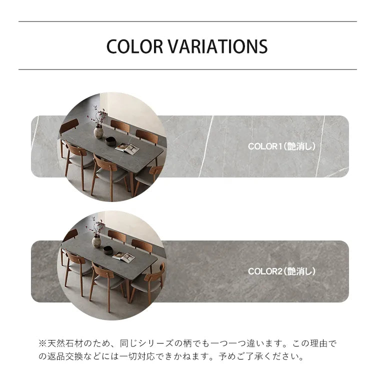 ダイニングテーブル セラミック グレー レトロ 北欧 長方形 おしゃれ hagst-5354