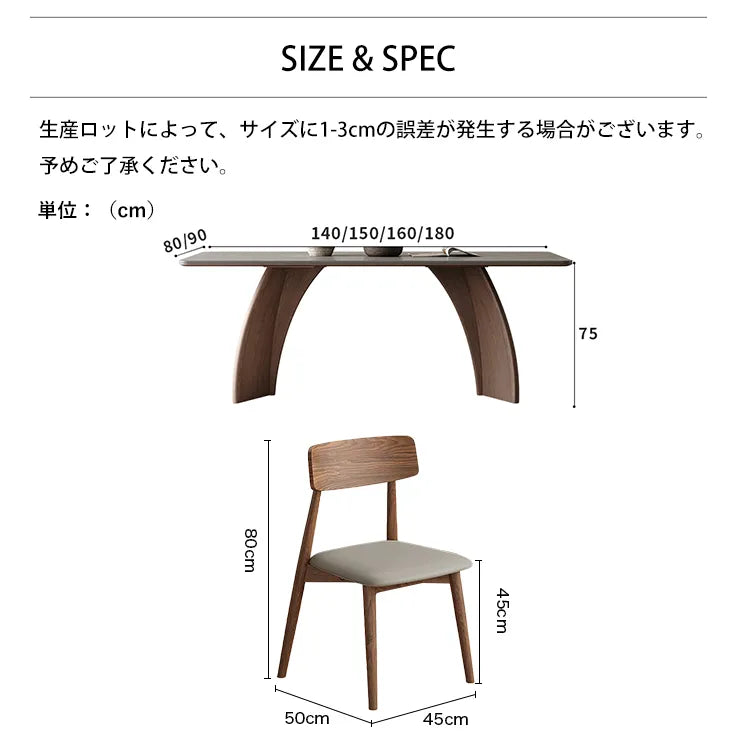ダイニングテーブル セラミック グレー レトロ 北欧 長方形 おしゃれ hagst-5354
