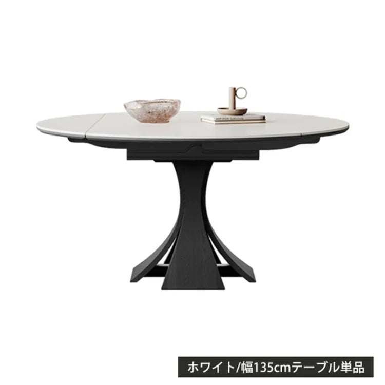 ダイニングテーブル モダン 伸縮式 丸 ホワイト セラミック 北欧 おしゃれ hagst-5355