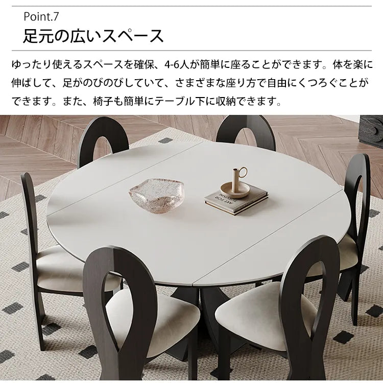 ダイニングテーブル モダン 伸縮式 丸 ホワイト セラミック 北欧 おしゃれ hagst-5355