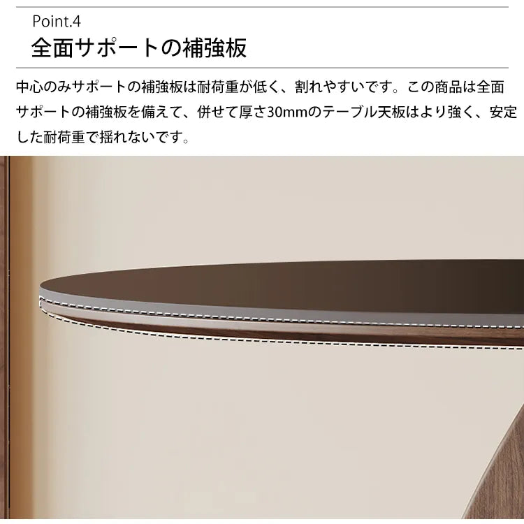 ダイニングテーブル 丸 幅100cm 120cm 食卓 セラミック 北欧 円形 おしゃれ hagst-5356
