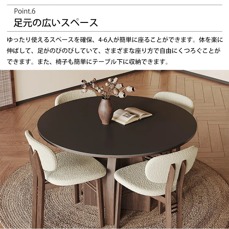ダイニングテーブル 丸 幅100cm 120cm 食卓 セラミック 北欧 円形 おしゃれ hagst-5356