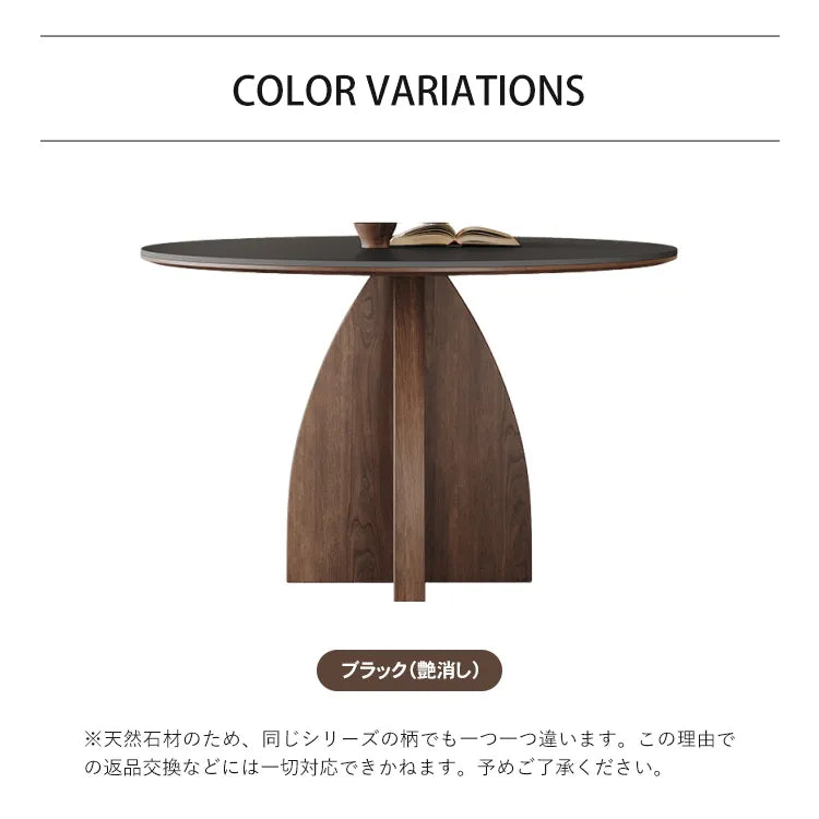 ダイニングテーブル 丸 幅100cm 120cm 食卓 セラミック 北欧 円形 おしゃれ hagst-5356