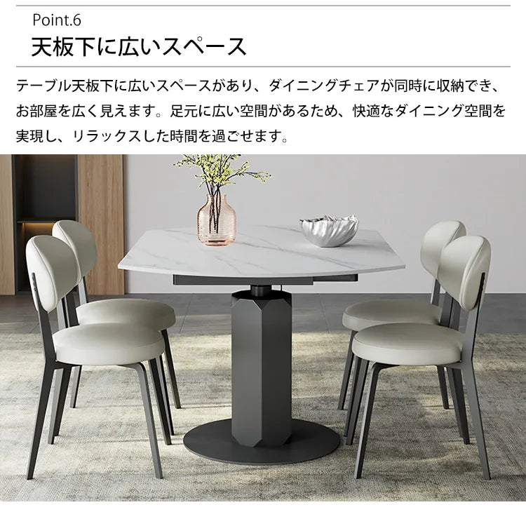 ダイニングテーブル モダン 伸縮式 丸 インダストリアルスタイル セラミック おしゃれ hagst-5357