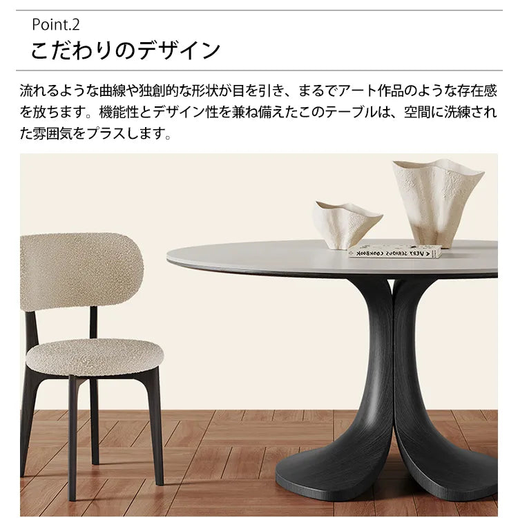 ダイニングテーブル 丸 ホワイト 食卓 セラミック 北欧 円形 おしゃれ hagst-5359
