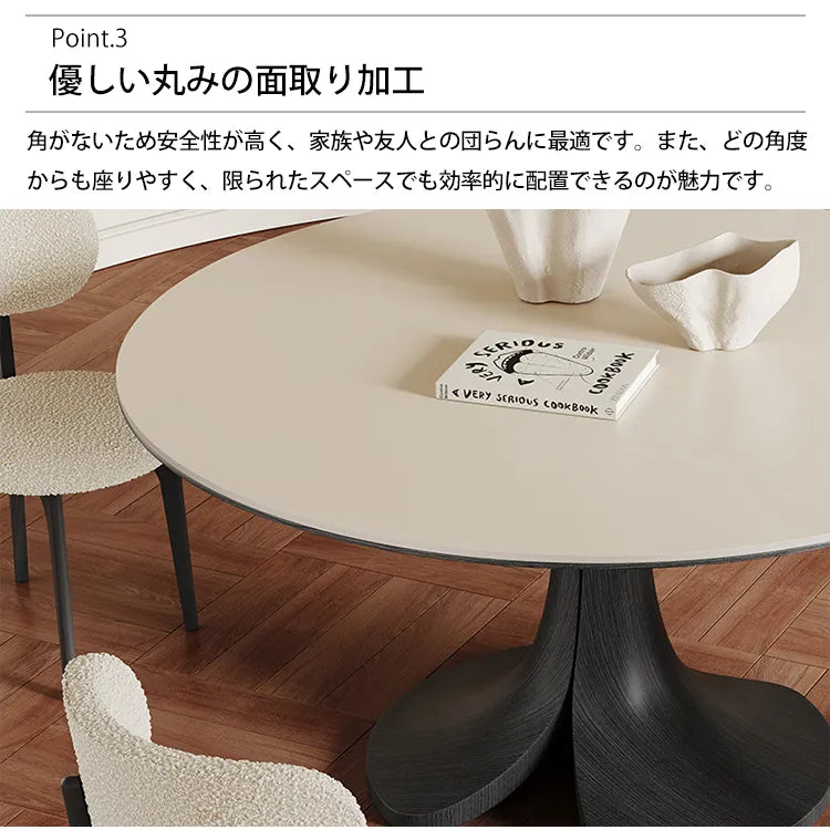 ダイニングテーブル 丸 ホワイト 食卓 セラミック 北欧 円形 おしゃれ hagst-5359