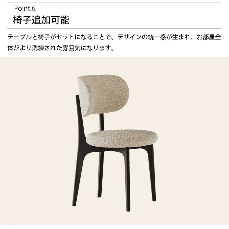 ダイニングテーブル 丸 ホワイト 食卓 セラミック 北欧 円形 おしゃれ hagst-5359