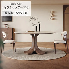 ダイニングテーブル 丸 ホワイト ナチュラル セラミック 北欧 円形 おしゃれ hagst-5360