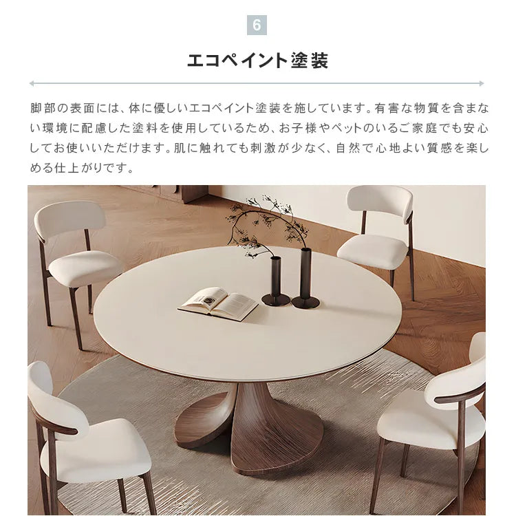 ダイニングテーブル 丸 ホワイト ナチュラル セラミック 北欧 円形 おしゃれ hagst-5360